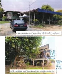 ขายบ้านเดี่ยว