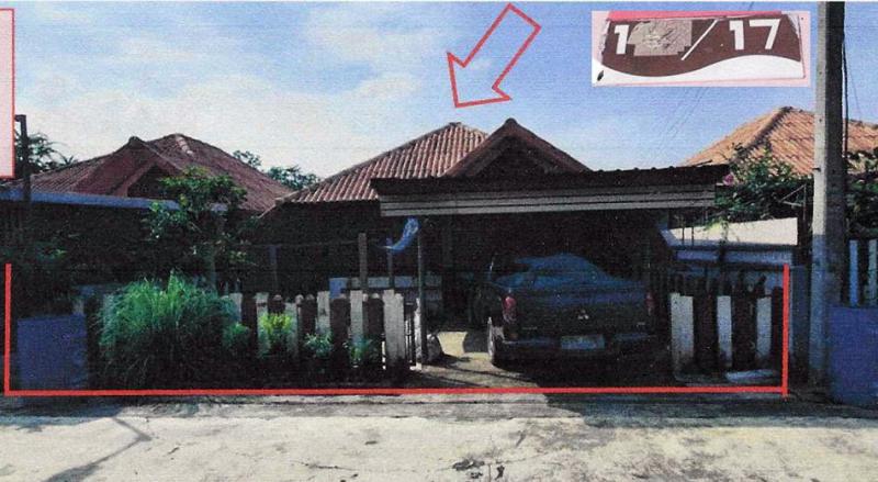 ยกกระบัตร บ้านแพ้ว สมุทรสาคร