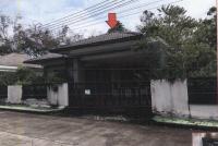 ขายบ้านเดี่ยว