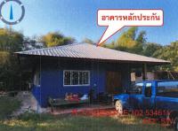 ขายบ้านเดี่ยว