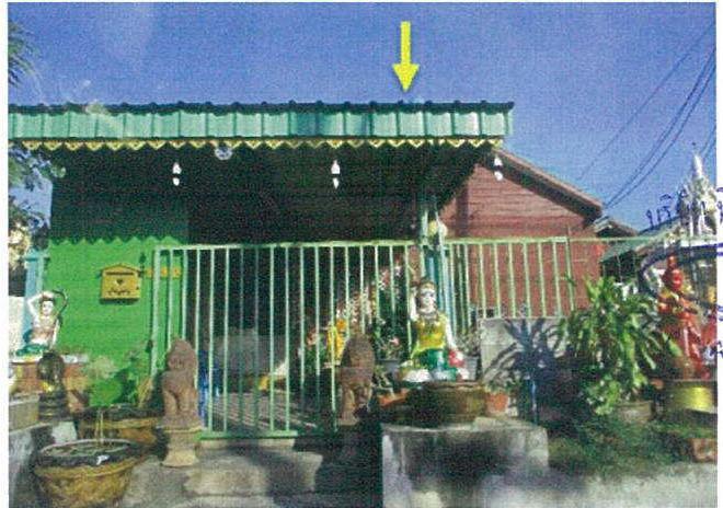 ลาดบัวหลวง ลาดบัวหลวง พระนครศรีอยุธยา