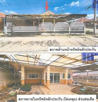 ขายบ้านเดี่ยว หนองปลาหมอ หนองแค สระบุรี ขนาด 53.5 ตร.ว. ของ ธนาคารอาคารสงเคราะห์