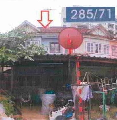 ทุ่งสุขลา ศรีราชา ชลบุรี