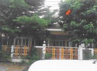 ขายบ้านเดี่ยว