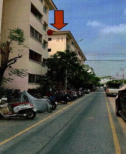 ท่าแร้ง บางเขน กรุงเทพมหานคร