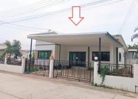 ขายบ้านเดี่ยว