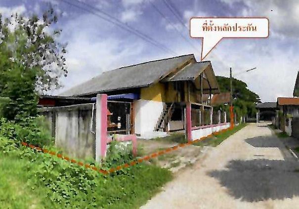 ดงมะไฟ เมืองสกลนคร สกลนคร