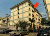 ขายคอนโด