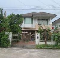 ขายบ้านเดี่ยว