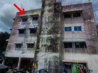 ขายคอนโด