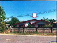 ขายบ้านเดี่ยว นาดี เมืองอุดรธานี อุดรธานี ขนาด 162 ตร.ว. ของ ธนาคารอาคารสงเคราะห์