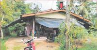 ขายบ้านเดี่ยว