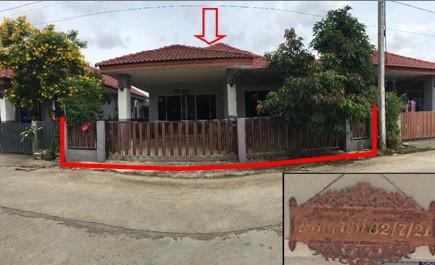 บ้านพรุ หาดใหญ่ สงขลา