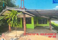 ขายบ้านเดี่ยว