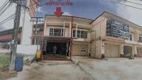 ขายอาคารพาณิชย์