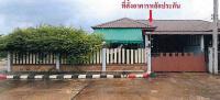 ขายบ้านแฝด