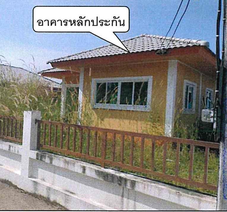 ศรีมหาโพธิ ศรีมหาโพธิ ปราจีนบุรี