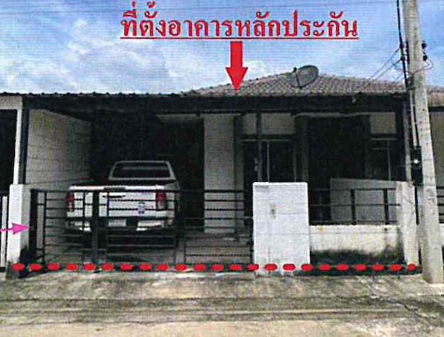 ท่าตูม ศรีมหาโพธิ ปราจีนบุรี