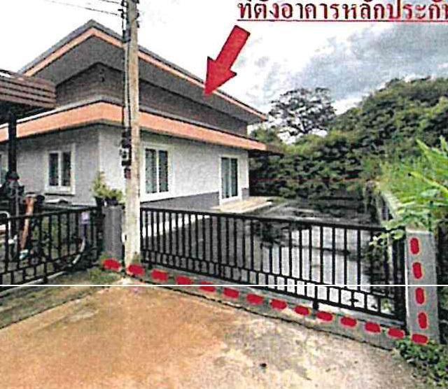 ศรีมหาโพธิ ศรีมหาโพธิ ปราจีนบุรี
