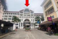 ขายคอนโด