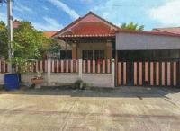 ขายบ้านแฝด