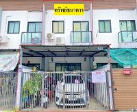 ขายทาวน์เฮ้าส์ โพธิ์กลาง เมืองนครราชสีมา นครราชสีมา ขนาด 12 ตร.ว. ของ ธนาคารอาคารสงเคราะห์