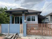ขายบ้านเดี่ยว