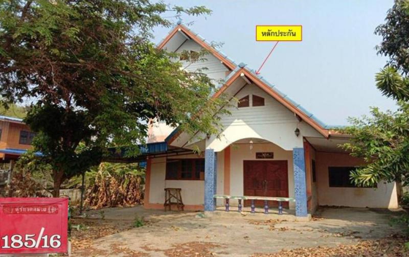 ลาดบัวขาว สีคิ้ว นครราชสีมา