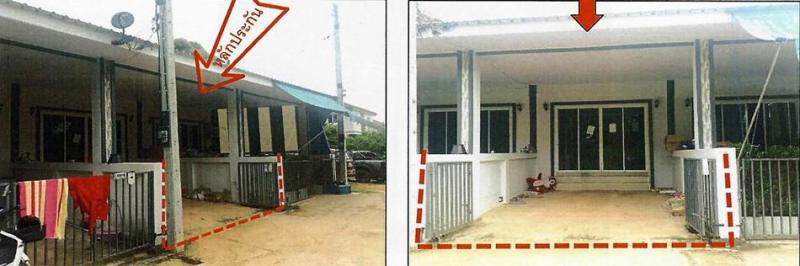 บ้านเป็ด เมืองขอนแก่น ขอนแก่น