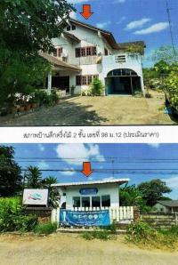 ขายบ้านเดี่ยว ม่วงหวาน น้ำพอง ขอนแก่น ขนาด 282 ตร.ว. ของ ธนาคารอาคารสงเคราะห์