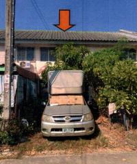 ขายทาวน์เฮ้าส์