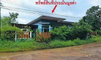 ขายบ้านเดี่ยว