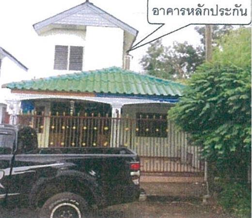 หัวหว้า ศรีมหาโพธิ ปราจีนบุรี