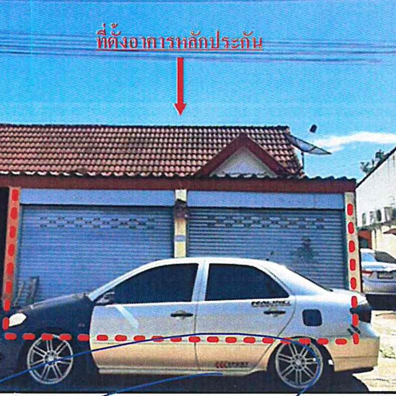 ท่าตูม ศรีมหาโพธิ ปราจีนบุรี