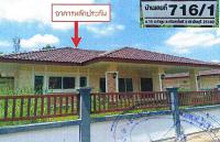 ขายบ้านเดี่ยว