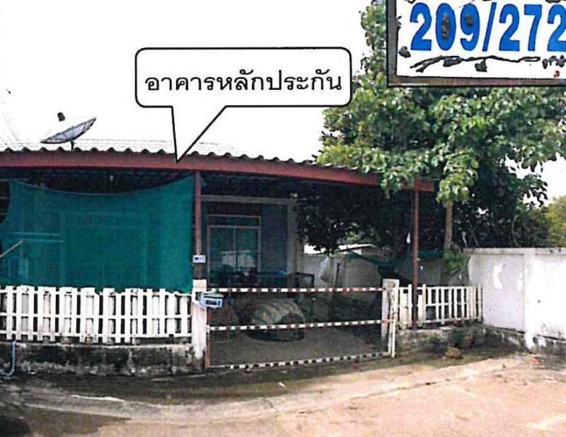 ท่าตูม ศรีมหาโพธิ ปราจีนบุรี