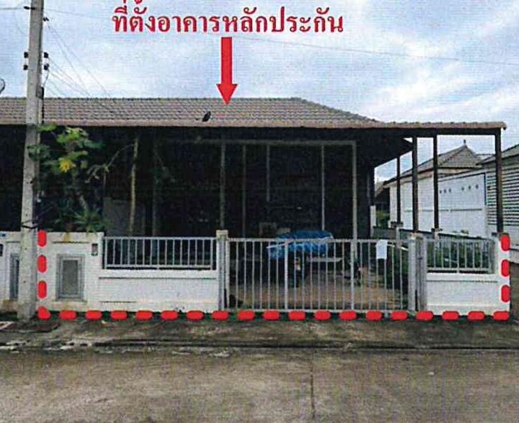 ศรีมหาโพธิ ศรีมหาโพธิ ปราจีนบุรี