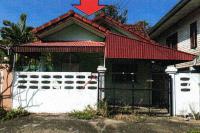 ขายบ้านเดี่ยว