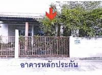 ขายบ้านแฝด ลาดใหญ่ เมืองสมุทรสงคราม สมุทรสงคราม ขนาด 37.2 ตร.ว. ของ ธนาคารอาคารสงเคราะห์