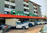 ขายคอนโด