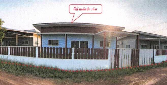 ธาตุนาเวง เมืองสกลนคร สกลนคร