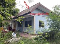 ขายบ้านเดี่ยว