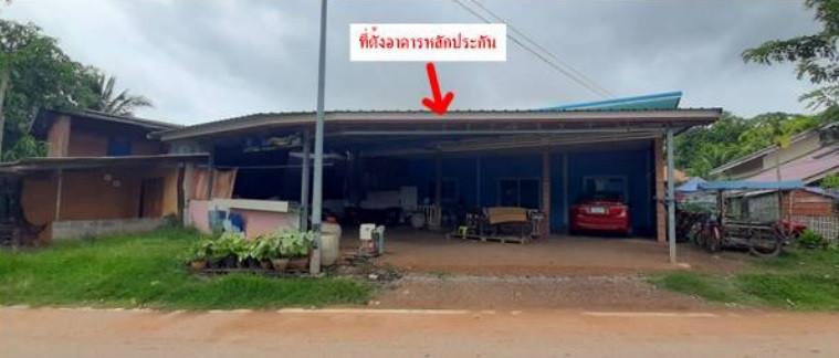 - อรัญประเทศ สระแก้ว