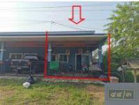 ขายทาวน์เฮ้าส์