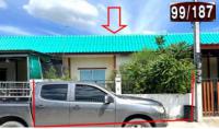 ขายทาวน์เฮ้าส์