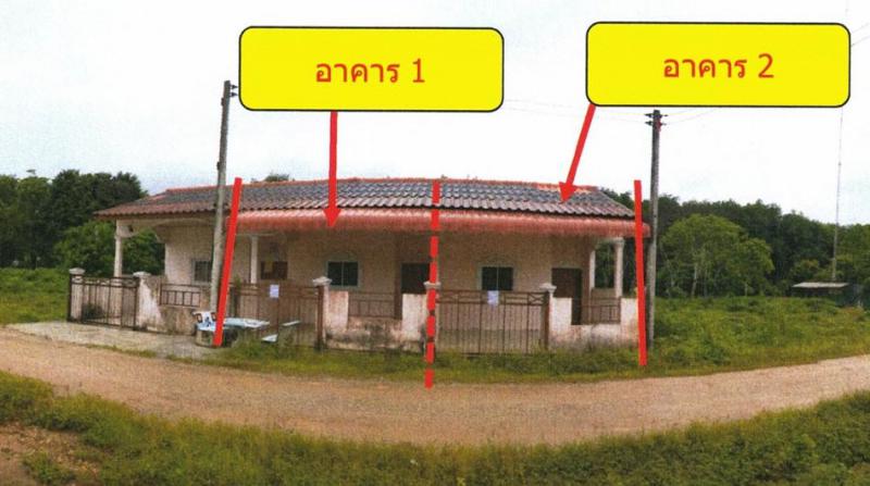 หลักช้าง ฉวาง นครศรีธรรมราช