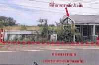 ขายบ้านแฝด