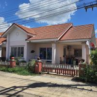 ขายบ้านเดี่ยว