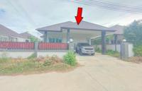 ขายบ้านเดี่ยว