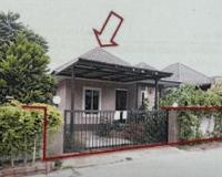 ขายบ้านเดี่ยว